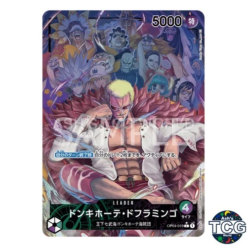 Donquixote Doflamingo L OP04-019 Parallel  One Piece Card JPN