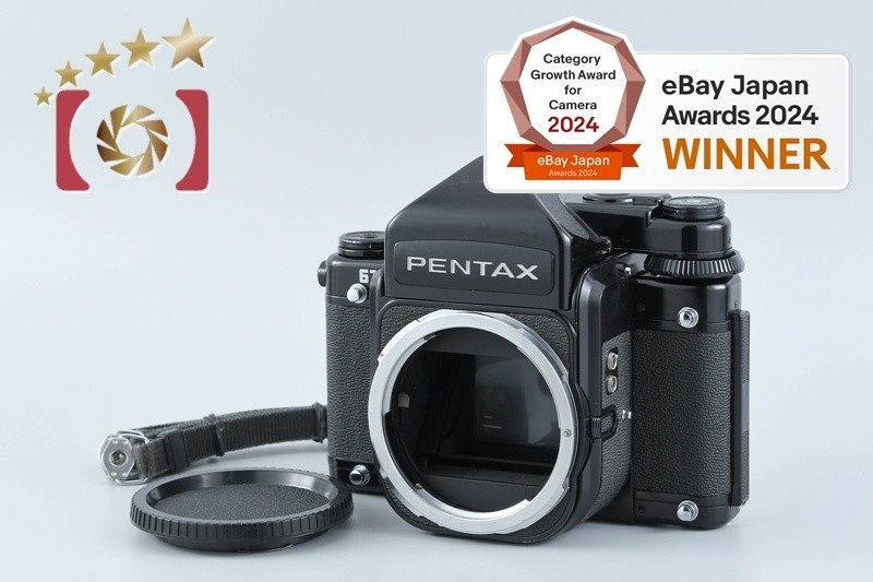 Contax 645 Format Film Pentax Medium Format Digital Camera PENTAX