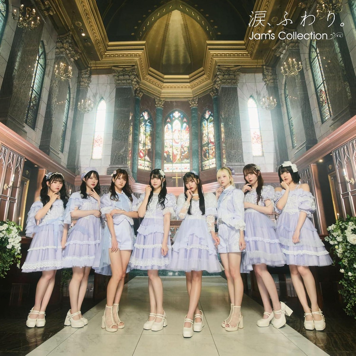 CD NAMIDA.FUWARI. (Type-A) Japan Jams Collection Music (CD 1