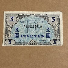 Series 100 Military Currency Vintage Japanese 5 Five Yen Note From WWII