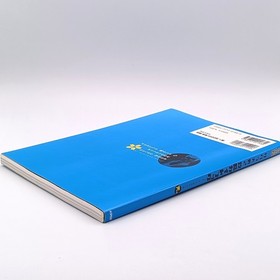 Sakura Wars 2: Thou Shalt Not Die Strategy Guide Book Heaven Vol Sega Saturn SS