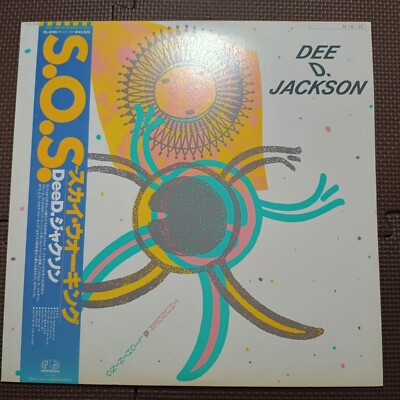 DEE D.JACKSON-THUNDER & LIGHTNING VIL-6126 JAPAN ORIGINAL ISSUE 1LP ONI,INSERT