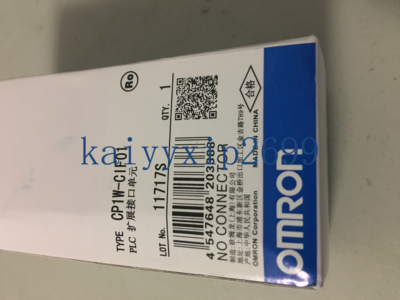 Modulo PLC Omron CP1W-CIF01 – Nuovo In Scatola – DBOO2023 - Foto 4