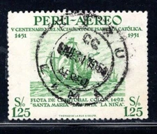 PERU LATIN AMERICA STAMPS   USED   LOT  1719T