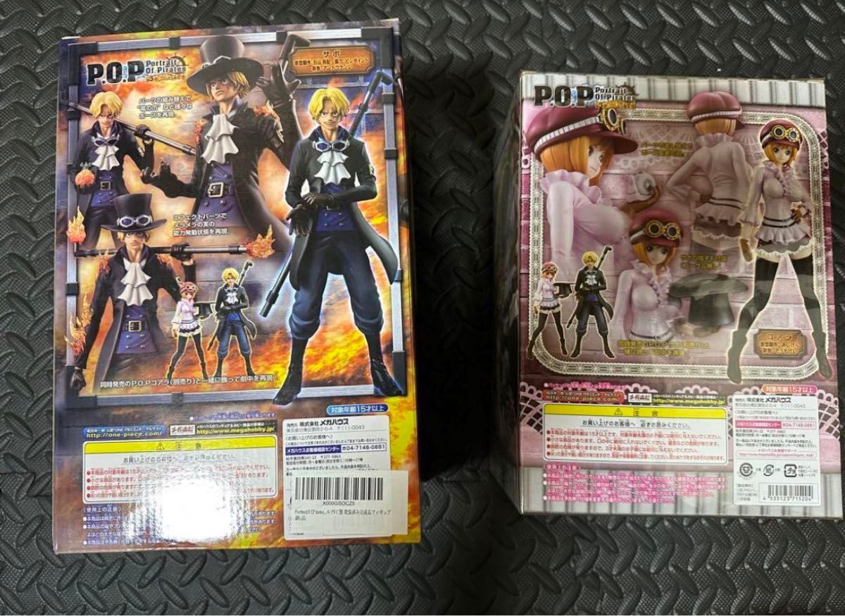 ワンピース P.O.P KOALA フィギュア One Piece POP Portrait Of Pirates Sailing Again Action