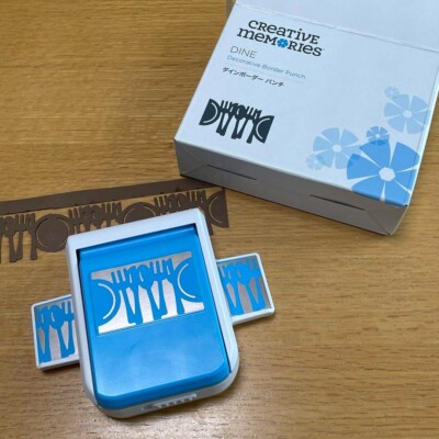 Creative Memories DINE Punch Paper Punch from Japan craft punch | eBay