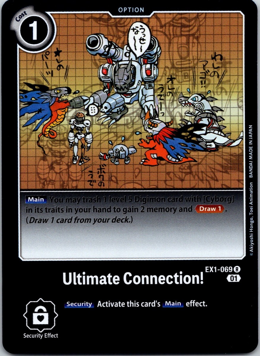 Ultimate Connection! EX1-069 Black Rare Option Digimon CCG Card NM Pack  Fresh
