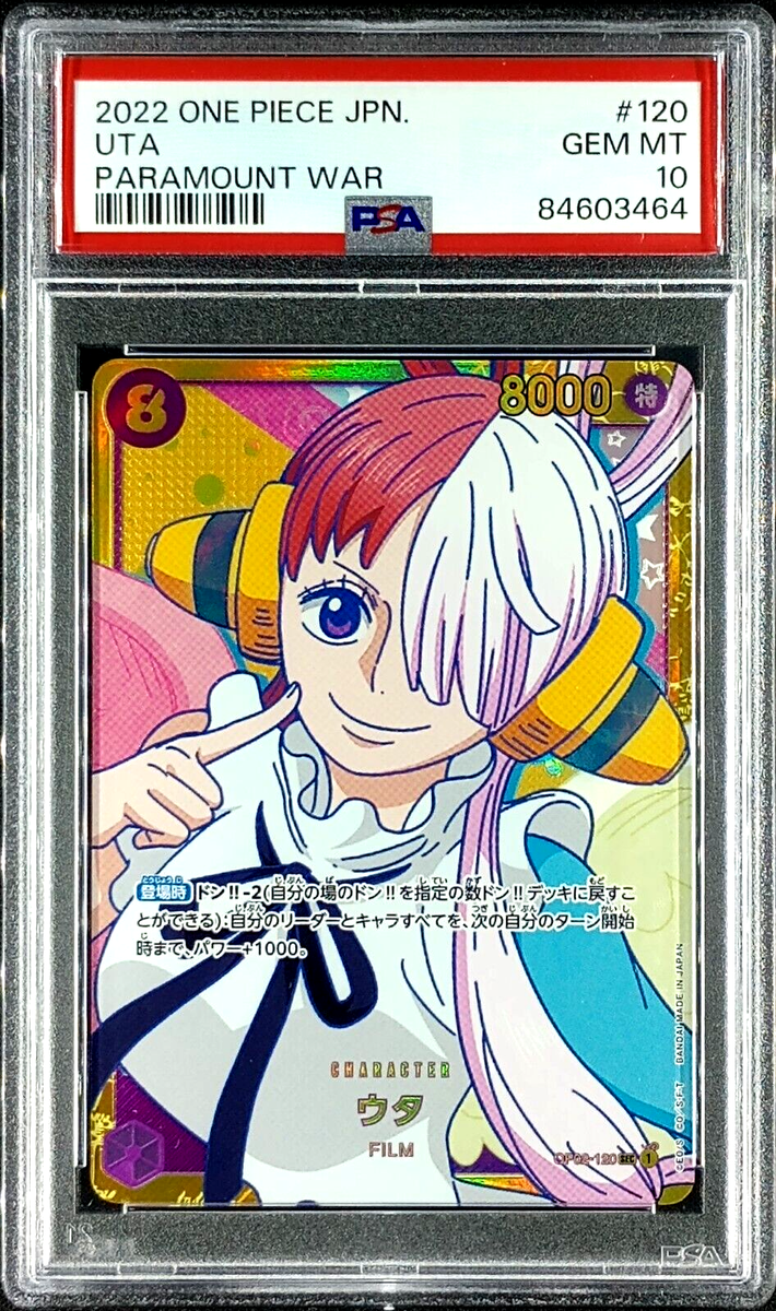 Uta 2022 One Piece Japanese Paramount War #120 Secret PSA 10 Gem