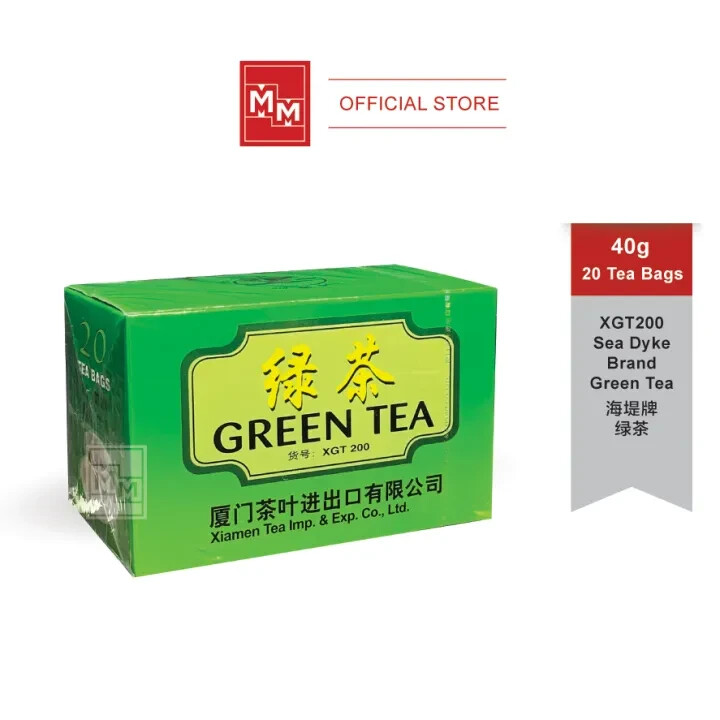Sea Dyke Green Tea 20 Tea Bags 40G Free Shipping World Wide eBay