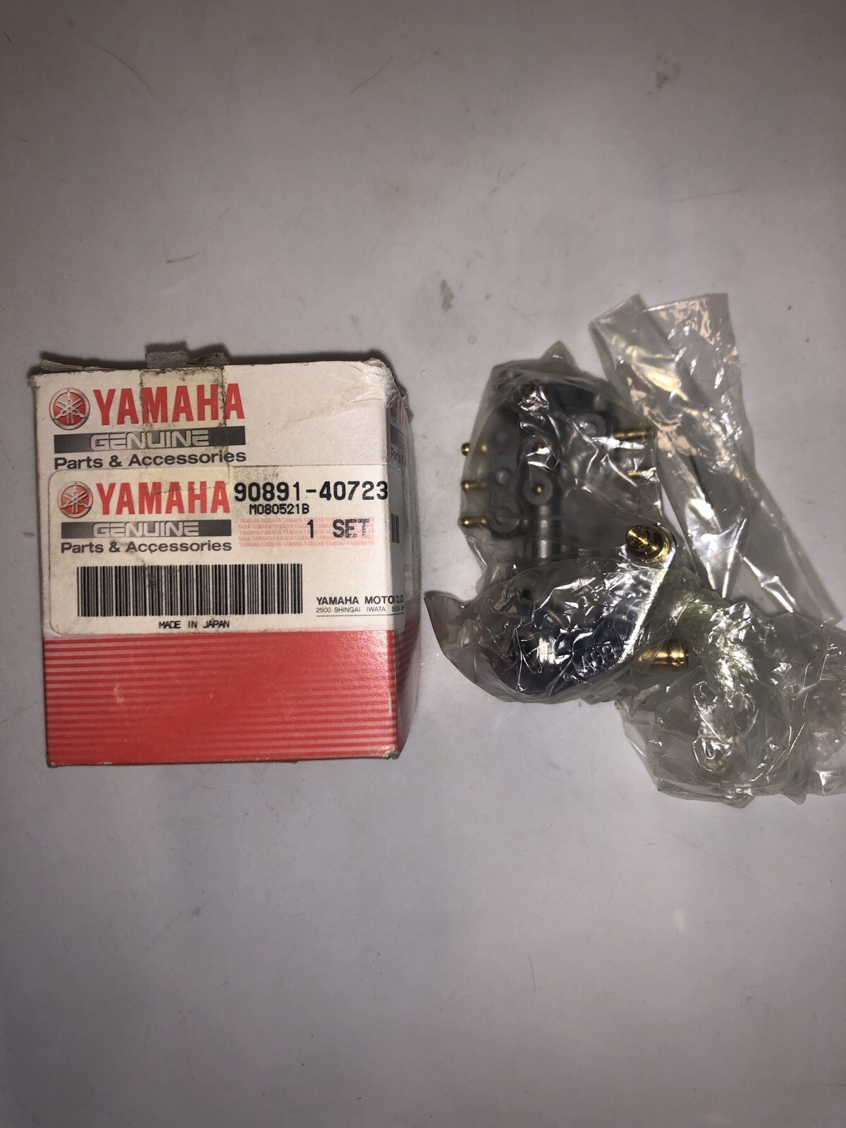 908914072300 NEW GENUINE OEM YAMAHA OUTBOARD OIL PUMP KIT LOT H56 eBay