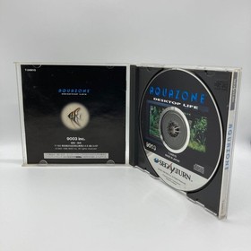 Aquazone DESKTOP LIFE Sega Saturn SS