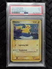 2007 P5 PIKACHU HOLO SWIRL INVERTED BACK ERROR Pokemon Pop Series 12/17 PSA 5