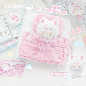 Unopened Cat-themed Diary with Plush Bed and Accessories
