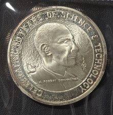 1993 Los Alamos National Laboratories Robert Oppenheimer 1 oz Fine Silver (1060)