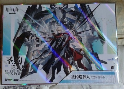 Arknights Executor Holy Covenant Hologram Shikishi