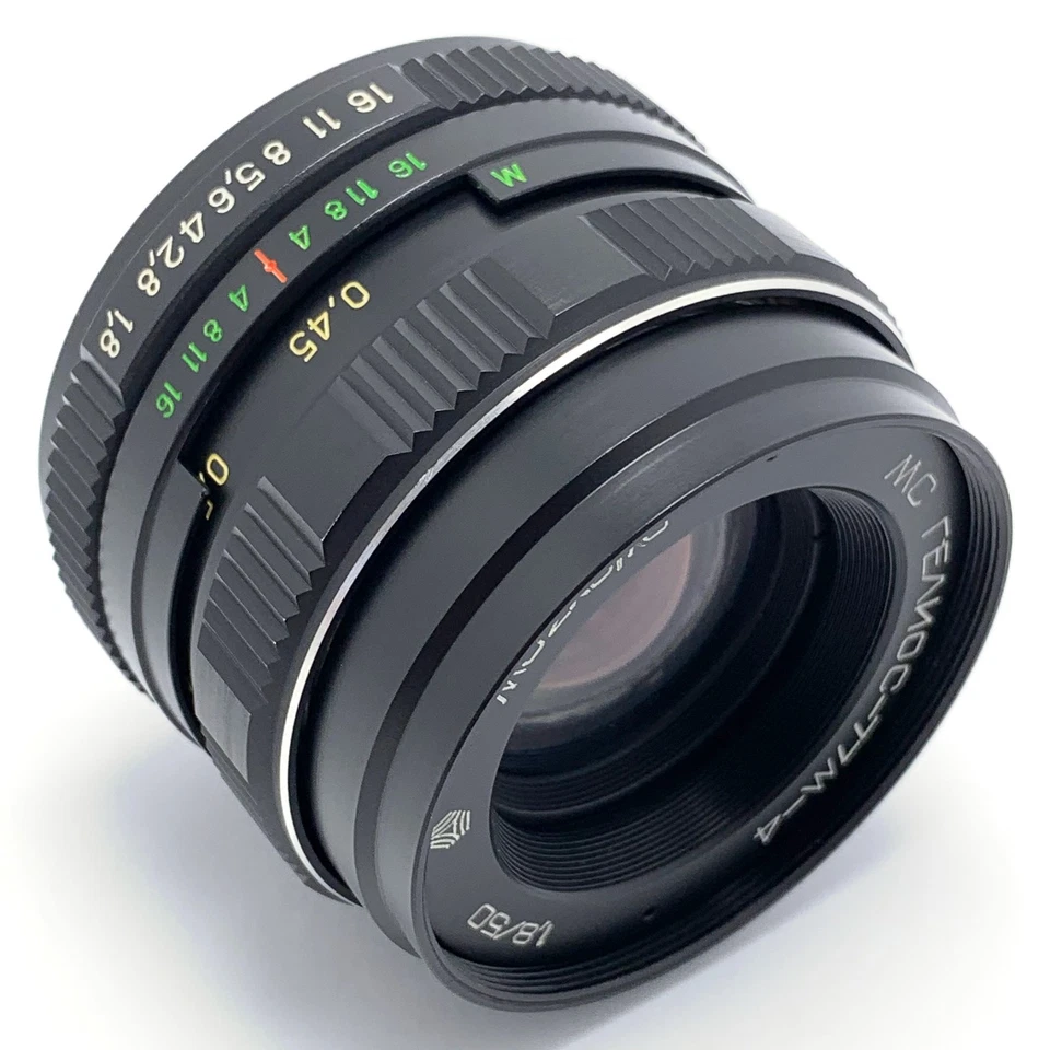 ✅ HELIOS 77m-4 f1.8/50mm. M42 mount - Serviced and tested - MADE in USSR  №91010 - Image 3 of 4