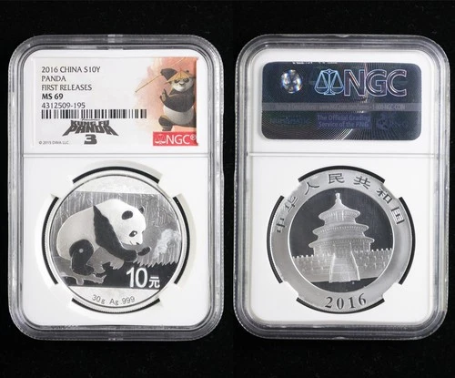 2016 China S10Y Panda silver FIRST RELEASES NGC MS 69
