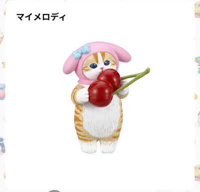 Sanrio X Mofusand Cat Narikiri Figure 2 My Melody Capsule Toy Gacha