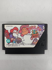 [Rare] Don Doko Don 2 Nintendo Famicom FC TAITO TFC-DDII-5900 A5946