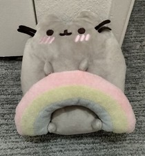 PUSHEEN WITH RAINBOW 9" Gund Plush Cat Stuffed Toy