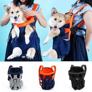 dog holder for chest
