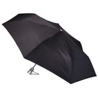 Totes Black Umbrellas for Men