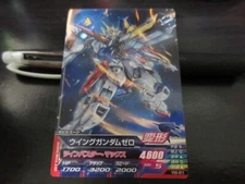 Gundam Try Age card VS5-011 Wing Gundam Zero NOMAL Old