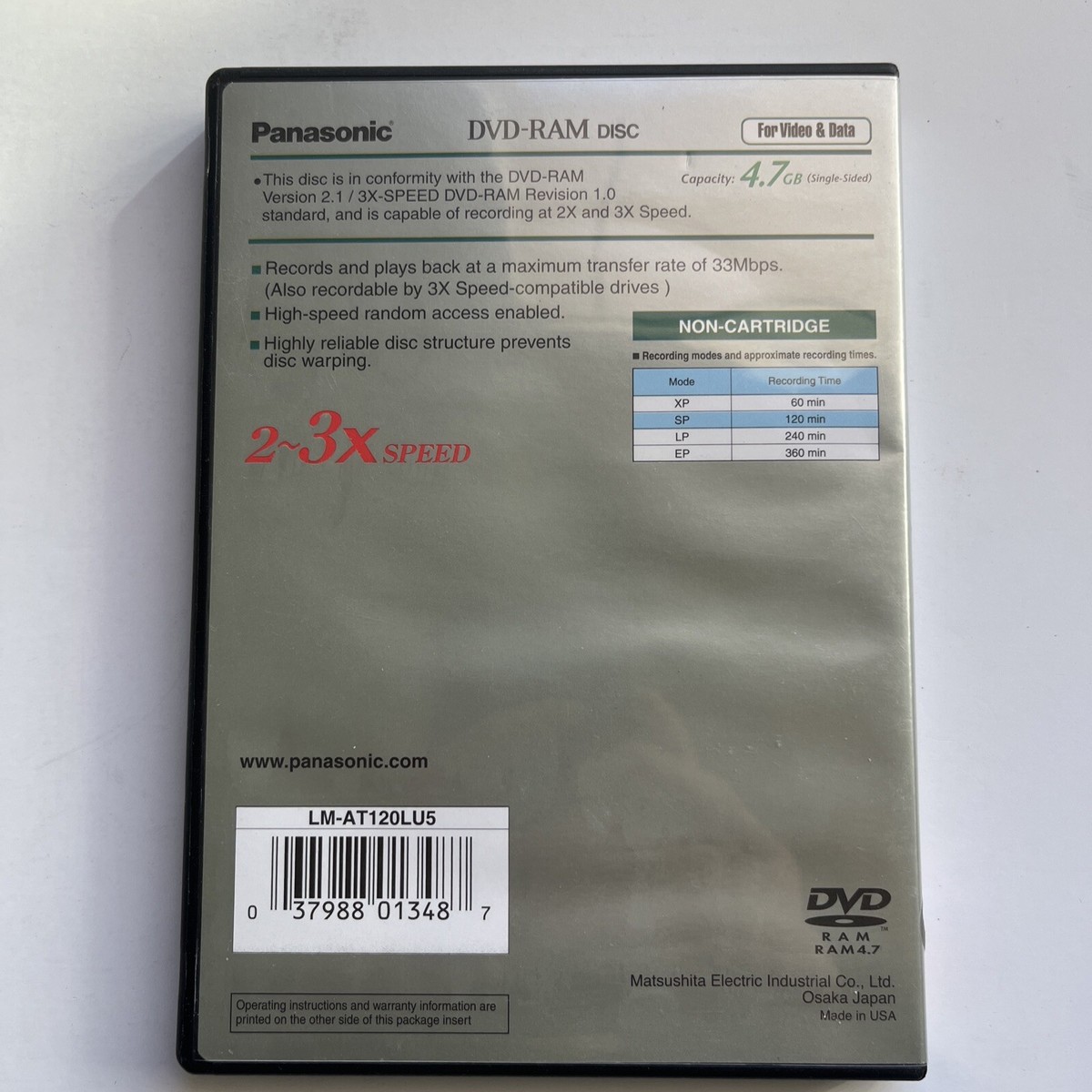 Panasonic - Panasonic  DVD-RAM 使用済み　154枚　120分 51Vh8GbEXUL.jpg_BO30,255,255,