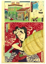 ANTIQUE JAPANESE WOODBLOCK PRINT TOYOHARA KUNICHIKA SIGHTS OF TOKYO SERIES 1875