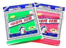 8x Korea Peeling Handschuh Italy Towel - Exfo...