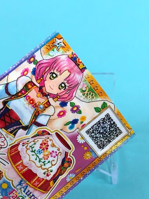 Aurora Fantasy Aikatsu Card PR GC Sign OPPR2-22 PR TCG Japanese