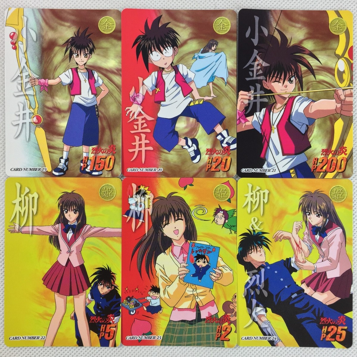 Flame of Recca Carddass 42 Cards Complete Set Bandai 1998 Japan | eBay