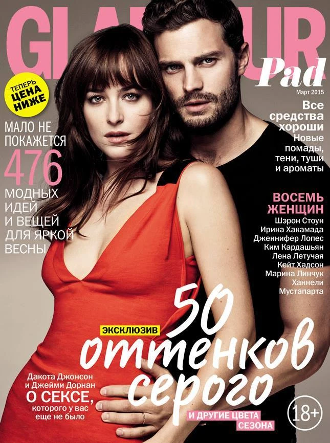 Glamour 2000-Now Magazines in Russian for sale | eBay
