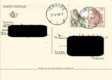 BELGIUM. POSTAL STATIONARY WITH ADDITIONAL POSTAGE. BIRD.