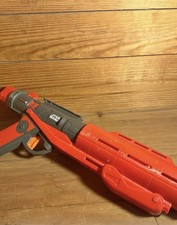 Star Wars Nerf The Mandalorian Imperial Death Trooper Blaster PREORDER