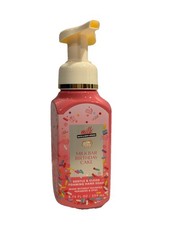 Bath  Works Body Foaming Hand Soap Milk Bar Birthday Cake 8.75 Oz New