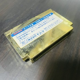 Super Xevious Nintendo Famicom Namco 1986 Japanese Version Shooter Retro