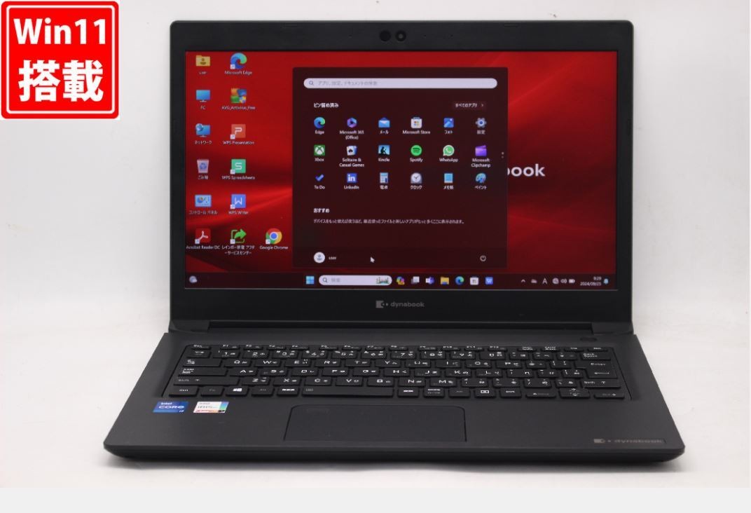 ノートPC dynabook - Dynabook  i7-1165G7 512GBssd Office2019 New NVMe 512GB Good Condition Full HD 13.3-inch TOSHIBA