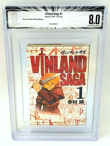Vinland Saga 1 | eBay