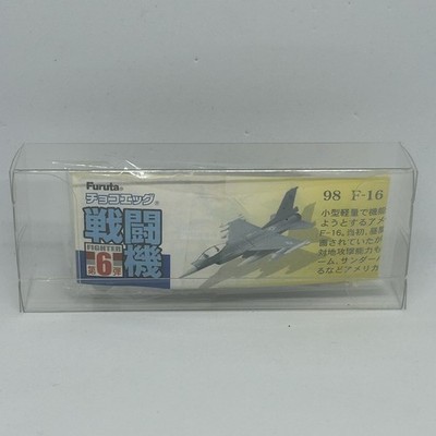 Choco Egg Fighter Aircraft vol.6 No.98 ''F-16 Fighting Falcon'' Figure Japan