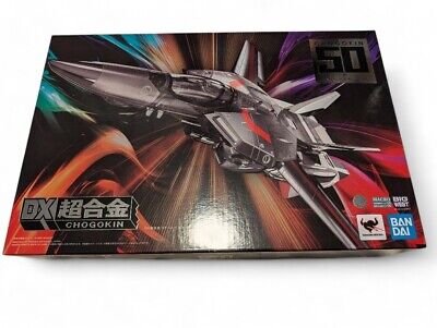 DX Chogokin VF-1J Valkyrie CHOGOKIN 50th Exclusive Figure DX Chogokin VF-1J Valkyrie CHOGOKIN 50th Exclusive Figure