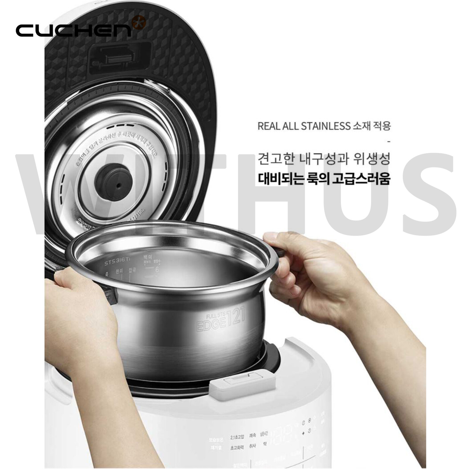 Cuchen 121 Plus IH Pressure Rice Cooker 6 Cups CRT-RPS0671W - Tracking_