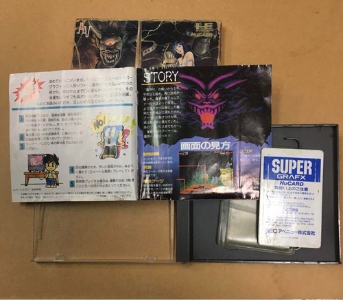 NEC Motore PC Avenue Daimakaimura Ghouls'n Ghosts Super Grafx HuCard Usato - Foto 7 di 10