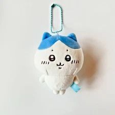 NEW 2024/Chiikawa Store Limited Plush Key Chain Kawaii Hachiware/direct JP