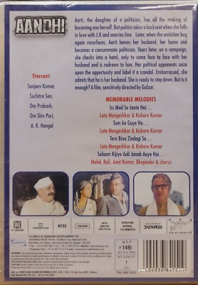Aandhi Sanjeev Kumar Bollywood Hindi Movie DVD All Region