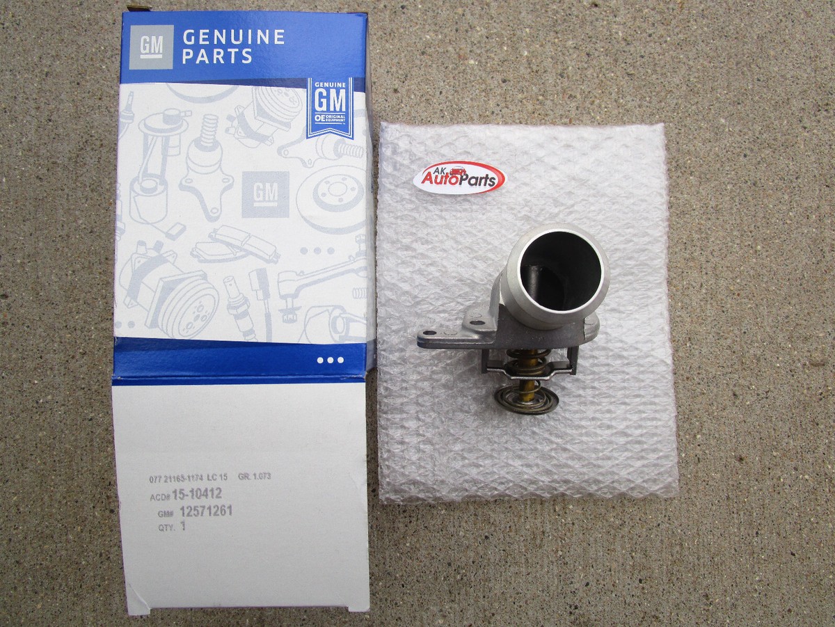 358　GMC RTT5.5 $_12.JPG?set_id=880000500F