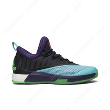 adidas Crazylight Boost 2 5 All Star B42427