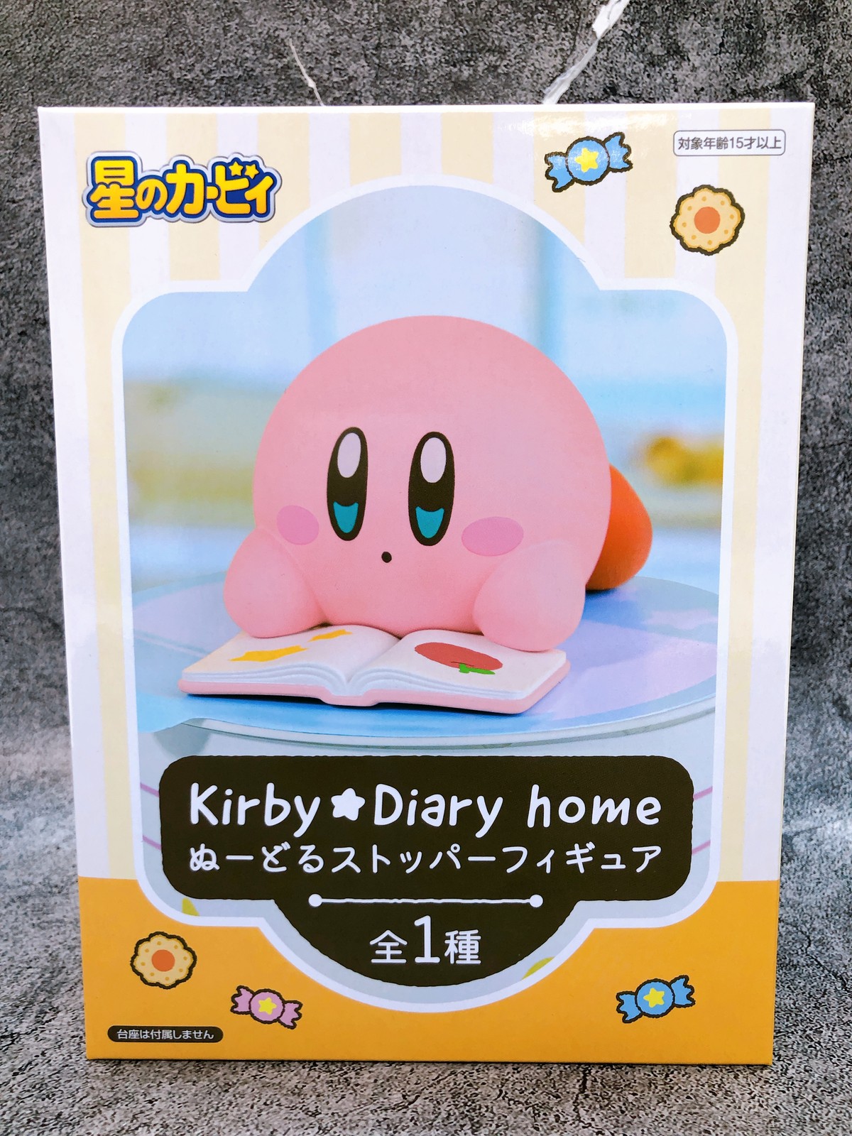 Kirby of the Stars Kirby Diary home Noodle Stopper Figure FuRyu Japan AUTHENTIC