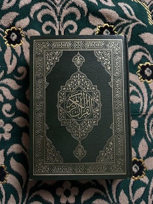Quran Arabic Book Islamic Koran Religion Islamische القرآن Muslimische Moslem