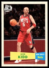 Jason Kidd 2007-08 Topps #5 New Jersey Nets NBA READ FREE SHIPPING AutographDen